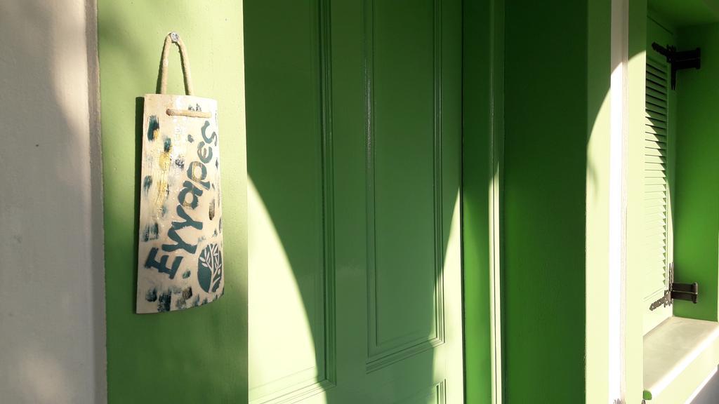 Naxos Olive & Home Εγκαρές Εξωτερικό φωτογραφία